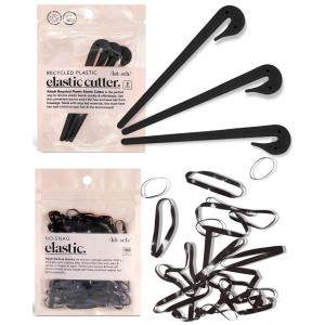 imageKitsch Hair Tie Cutter  Easy To Use Pain Free Rubber Band Cutter for Hair Kids Baby ampamp Toddler Girls  Ideal Gifts for Women  Black 3pc SetBlack Elastic Cutter  Small Rubber Bands