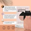 imageKitsch Exfoliating Glove  Korean Exfoliating Mitt ampamp Deep Exfoliating Body Scrubber for Shower Bath  Body Exfoliator Dead Skin Remover  Skin Care for Smooth Renewed Skin  1pc LeopardBlack  Terracotta