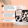 imageKitsch Exfoliating Glove  Korean Exfoliating Mitt ampamp Deep Exfoliating Body Scrubber for Shower Bath  Body Exfoliator Dead Skin Remover  Skin Care for Smooth Renewed Skin  1pc LeopardLeopard