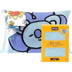 imageKitsch x Lisa Frank Satin Pillowcase with Zipper for Hair ampamp Skin Softer Than Silk Pillow Cases Queen WrinkleFree Smooth and Cooling Satin Pillow Covers StandardQueen Size 19x26  Angel KittyBt21  Koya